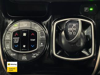 2016 Toyota ESQUIRE - Thumbnail
