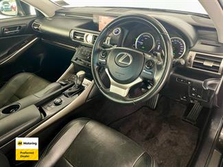 2013 Lexus Is300h - Thumbnail