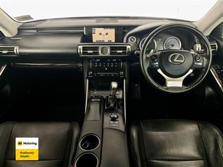2013 Lexus Is300h - Thumbnail