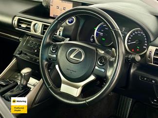 2013 Lexus Is300h - Thumbnail
