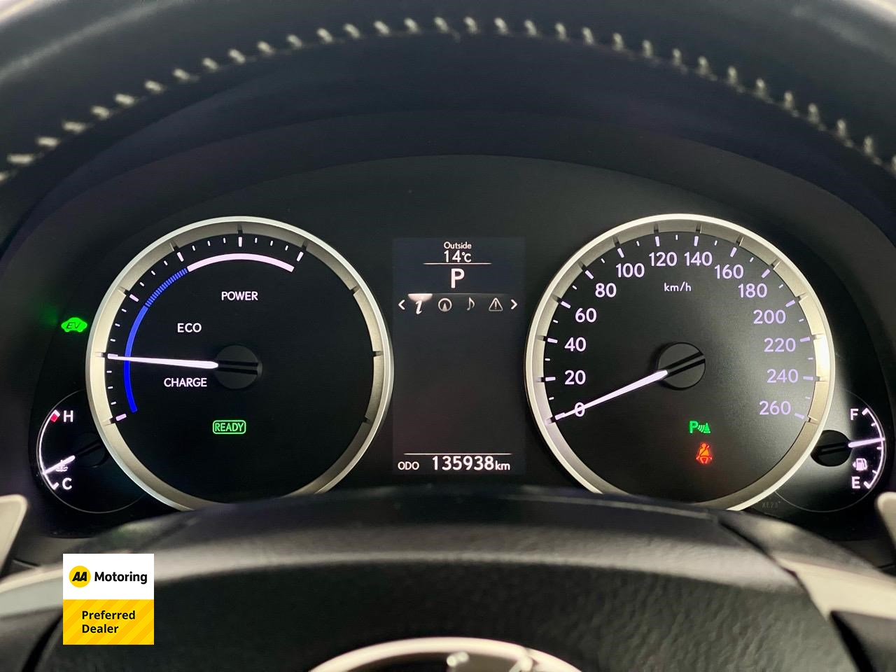 2013 Lexus Is300h