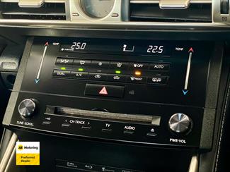 2013 Lexus Is300h - Thumbnail