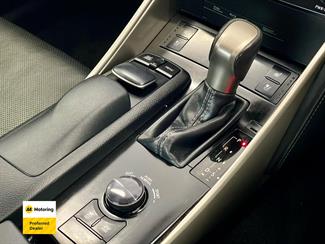 2013 Lexus Is300h - Thumbnail