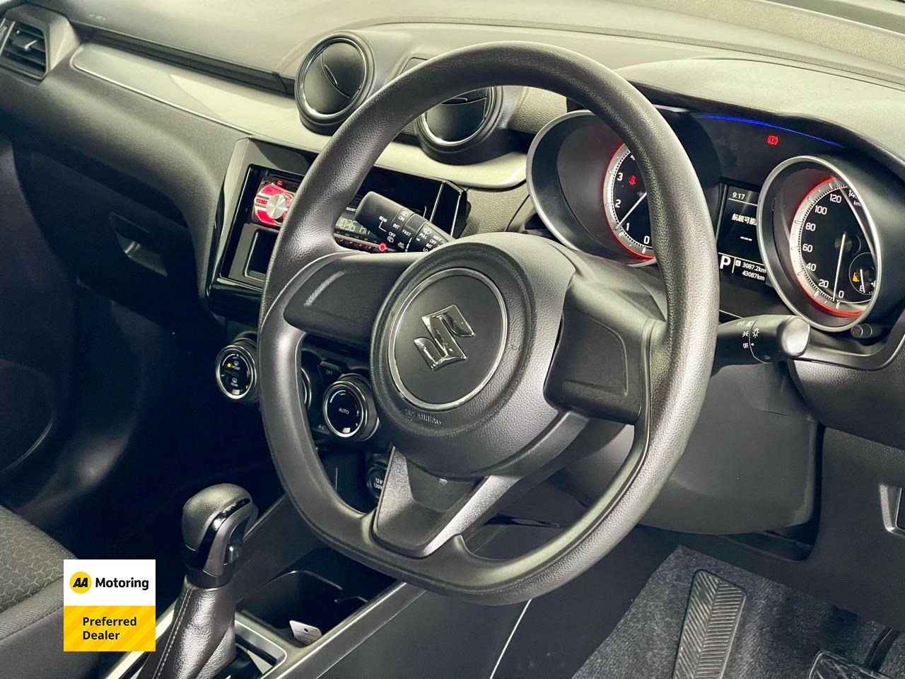 2018 Suzuki Swift