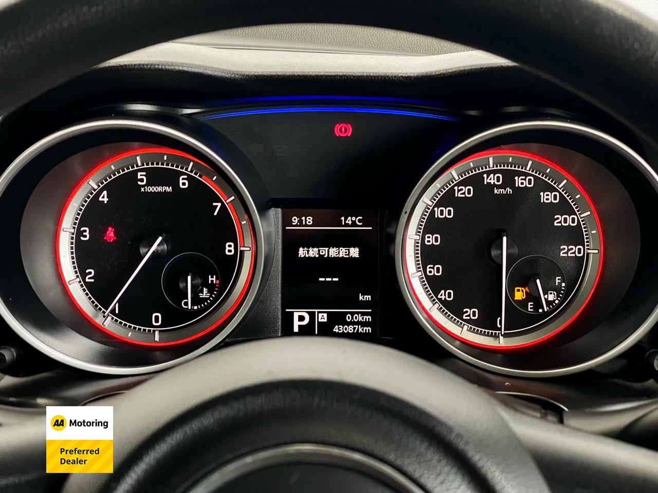 2018 Suzuki Swift