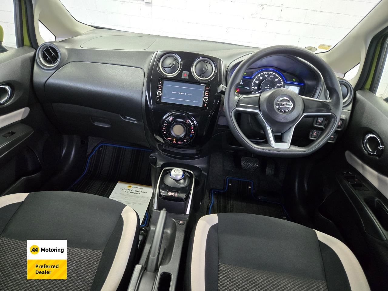 2017 Nissan Note