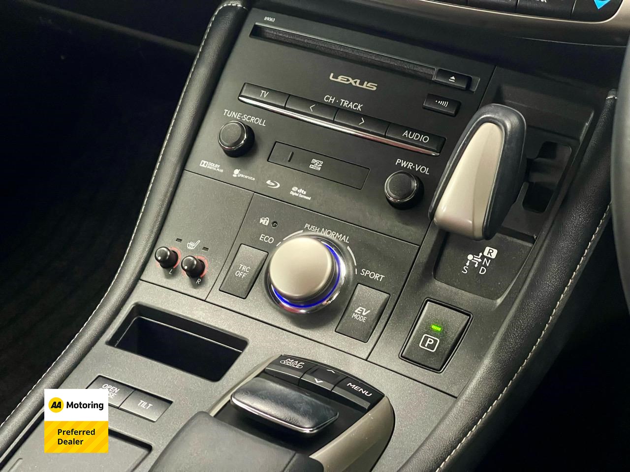 2014 Lexus CT 200h