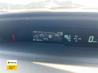 2014 Toyota PRIUS - Thumbnail