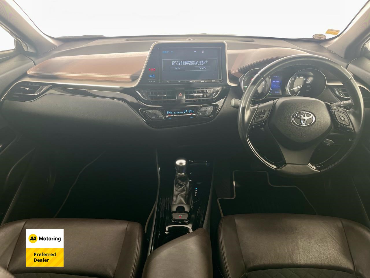 2018 Toyota C-HR