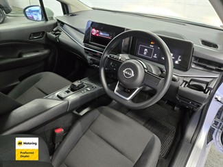 2021 Nissan Note - Thumbnail
