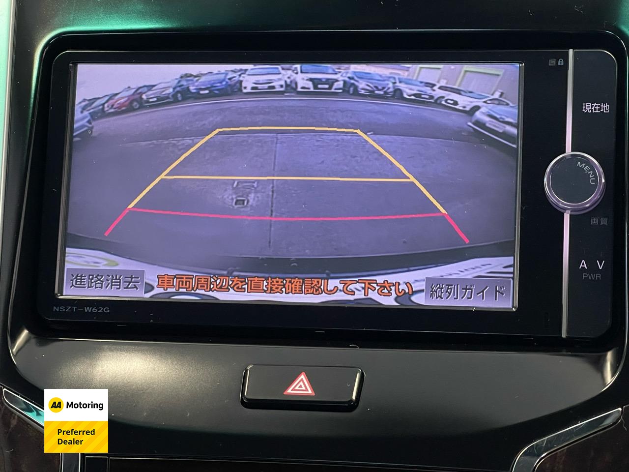 2014 Toyota SAI