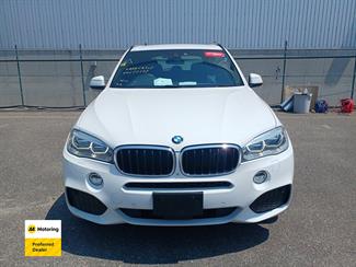 2015 BMW X5 - Thumbnail