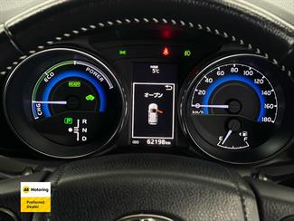 2018 Toyota AURIS - Thumbnail