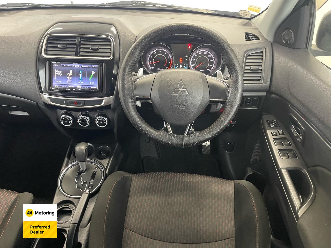 2017 Mitsubishi RVR
