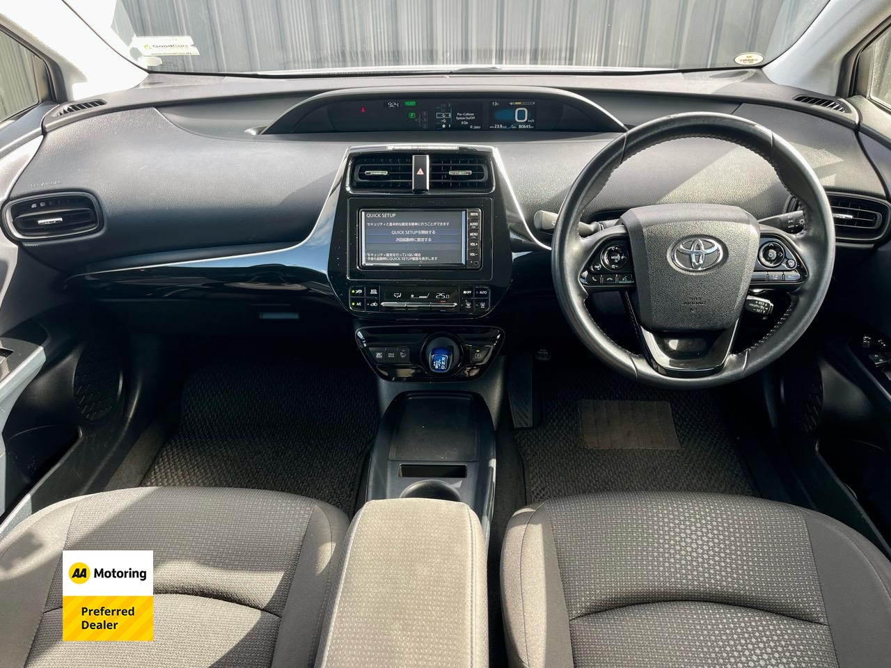 2019 Toyota PRIUS