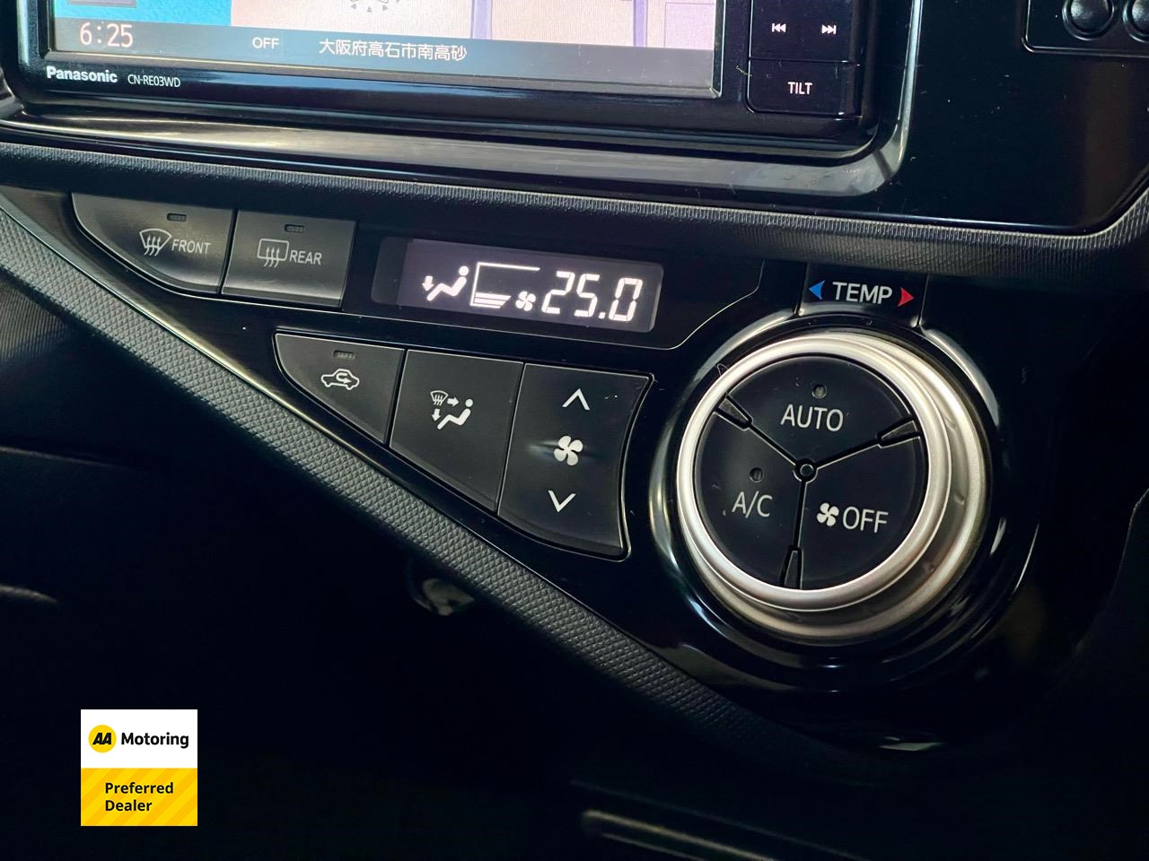 2016 Toyota AQUA