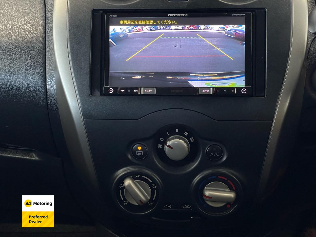 2015 Nissan Note