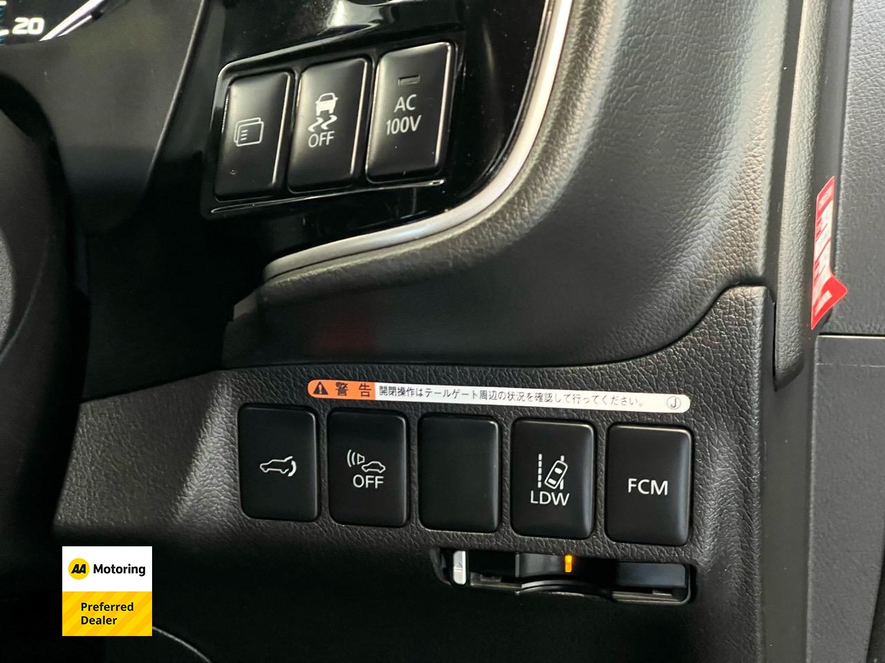 2014 Mitsubishi OUTLANDER
