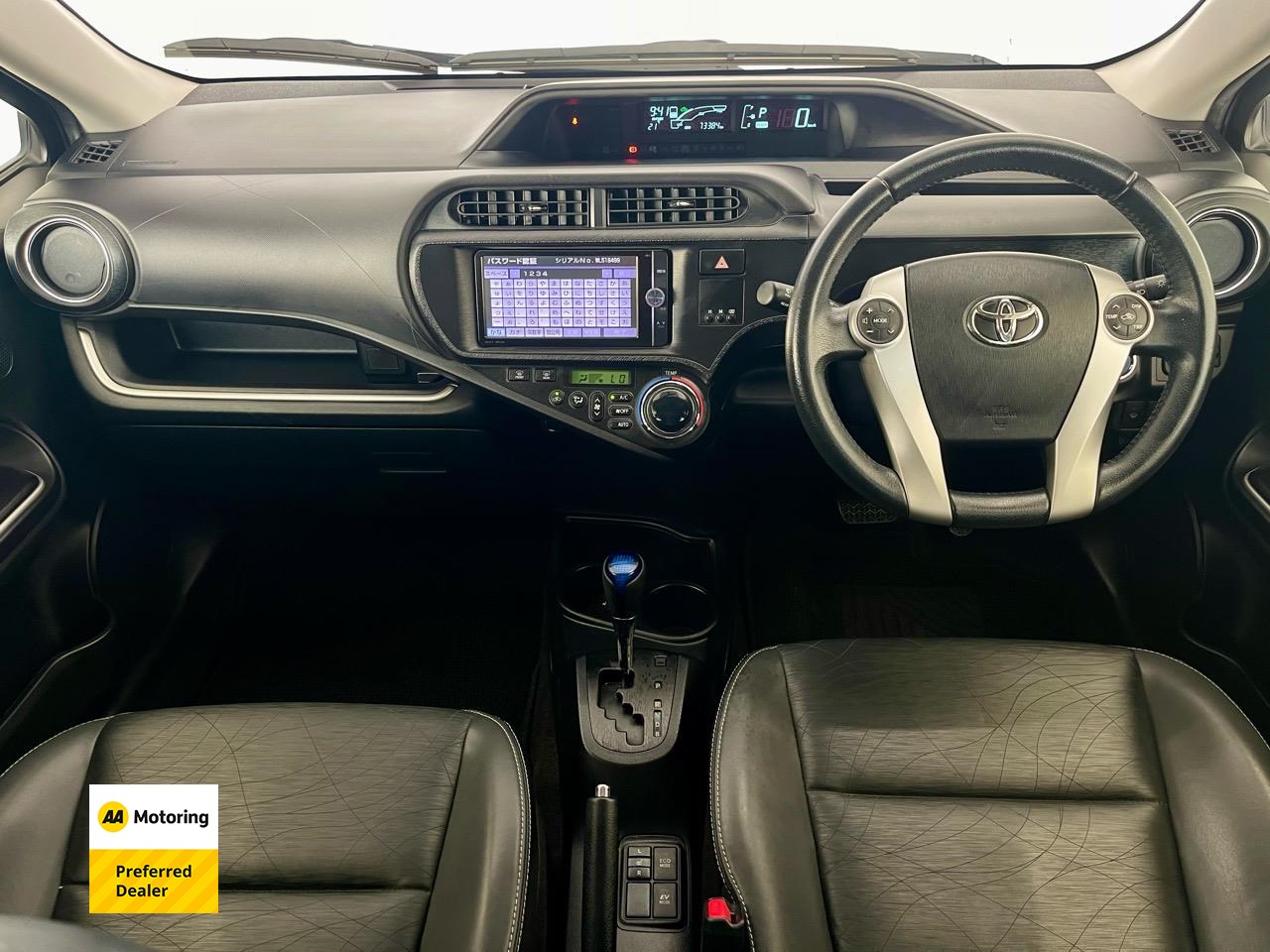 2014 Toyota AQUA