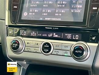 2015 Subaru OUTBACK - Thumbnail