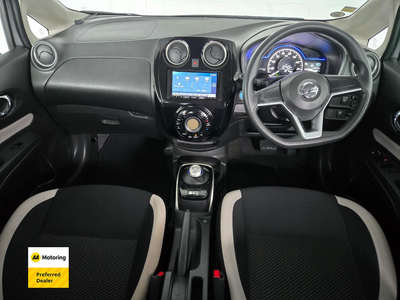 2020 Nissan Note