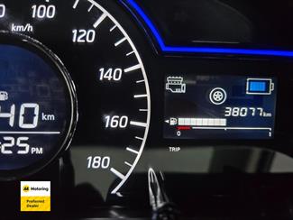 2020 Nissan Note - Thumbnail