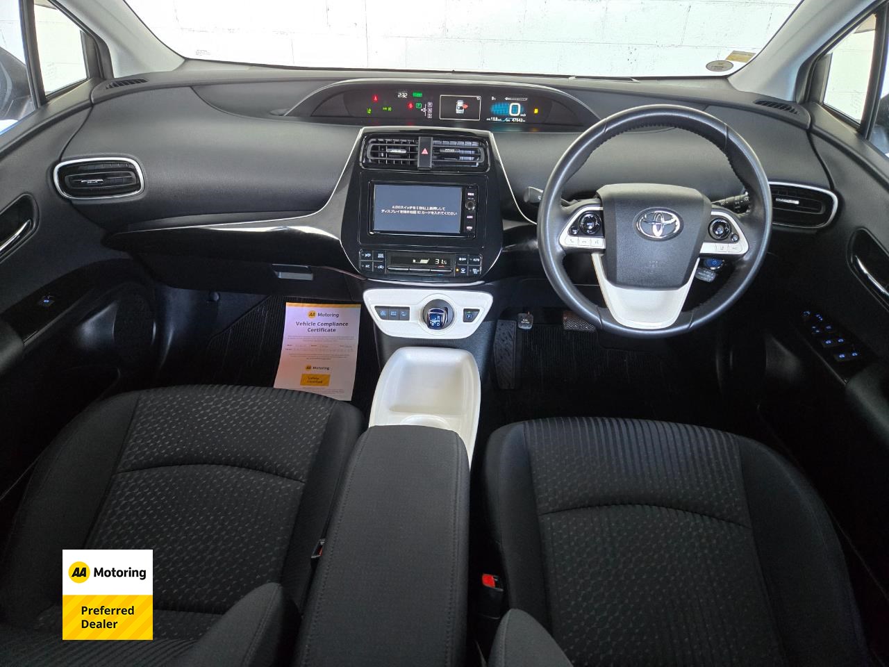 2016 Toyota PRIUS