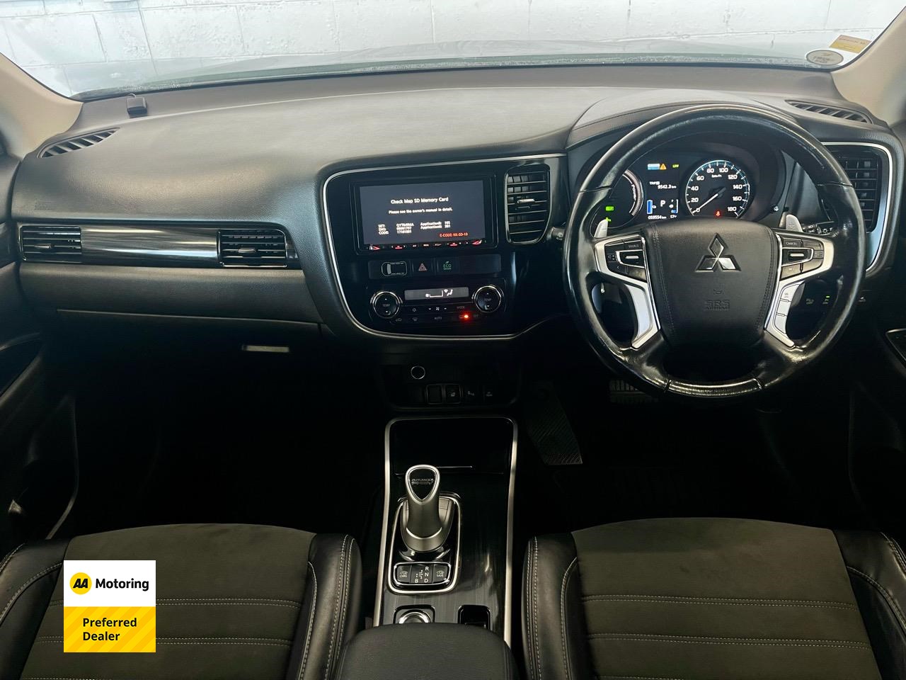 2017 Mitsubishi OUTLANDER
