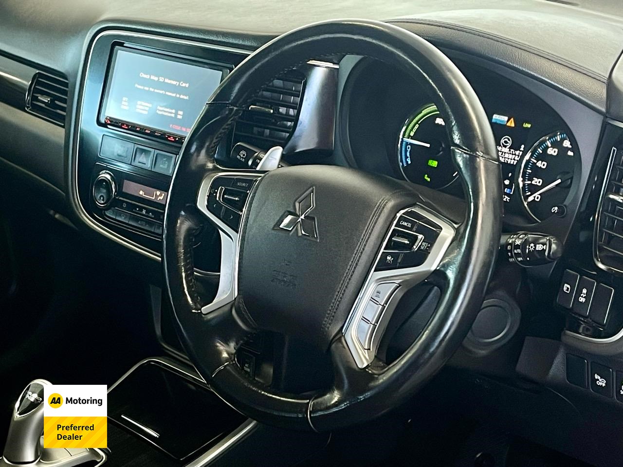 2017 Mitsubishi OUTLANDER