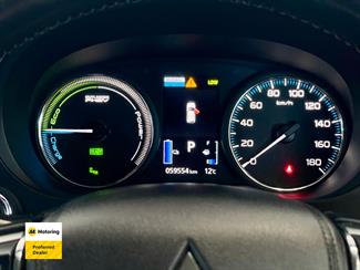 2017 Mitsubishi OUTLANDER - Thumbnail