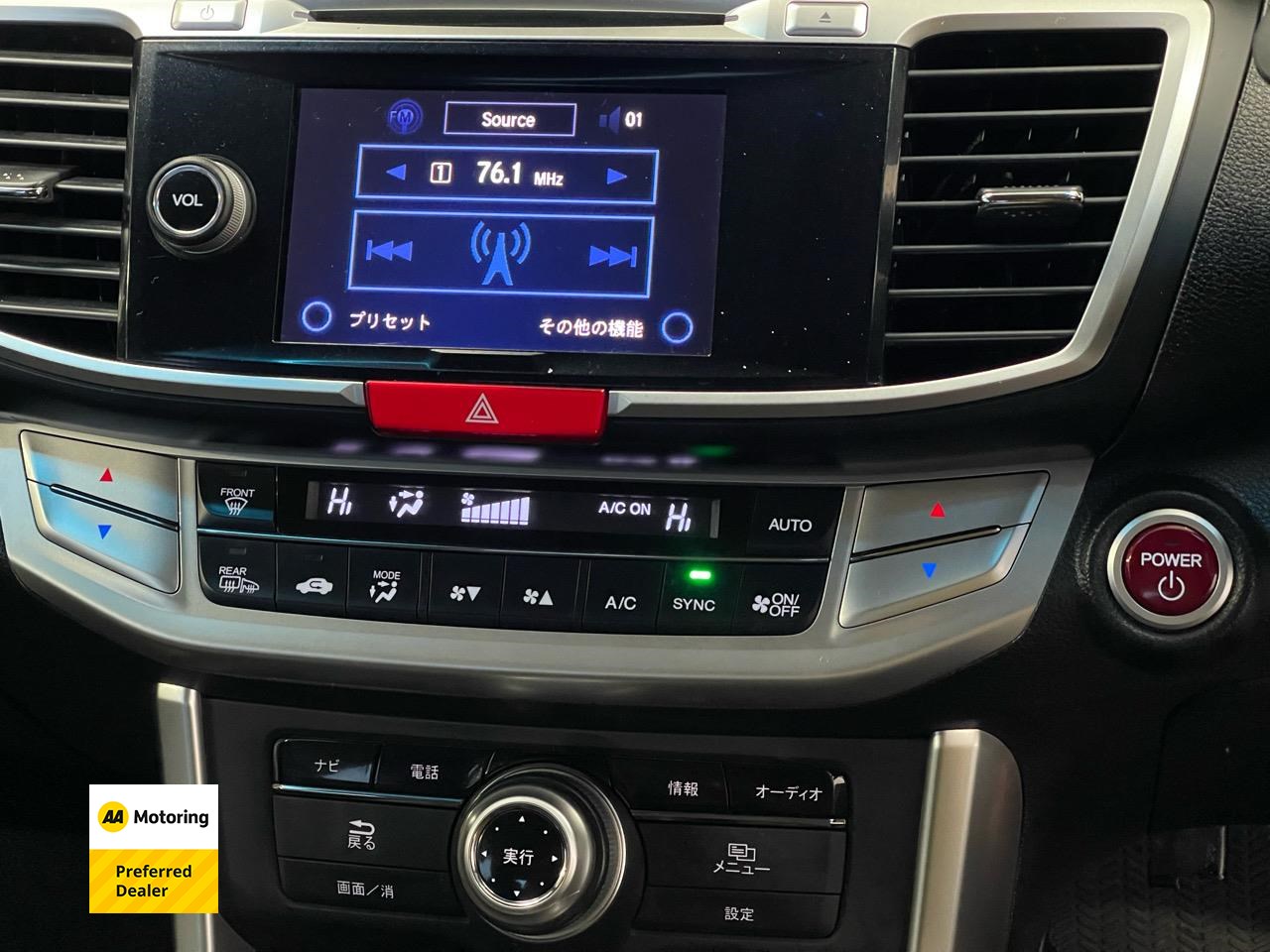 2015 Honda Accord