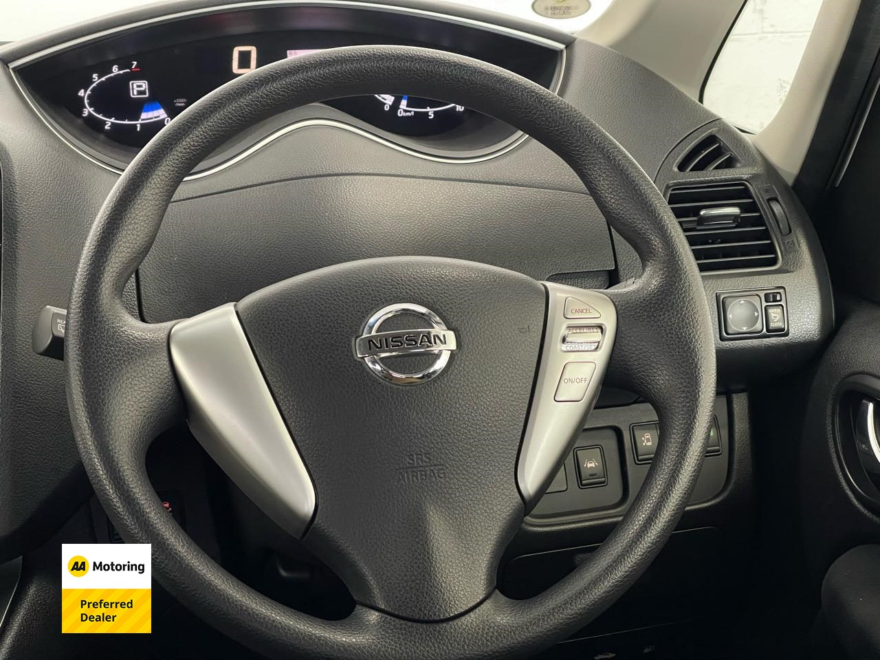 2015 Nissan Serena