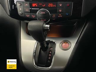 2015 Nissan Serena - Thumbnail