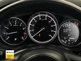 2020 Mazda CX-8 - Thumbnail