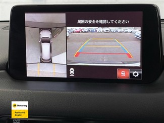2020 Mazda CX-8 - Thumbnail