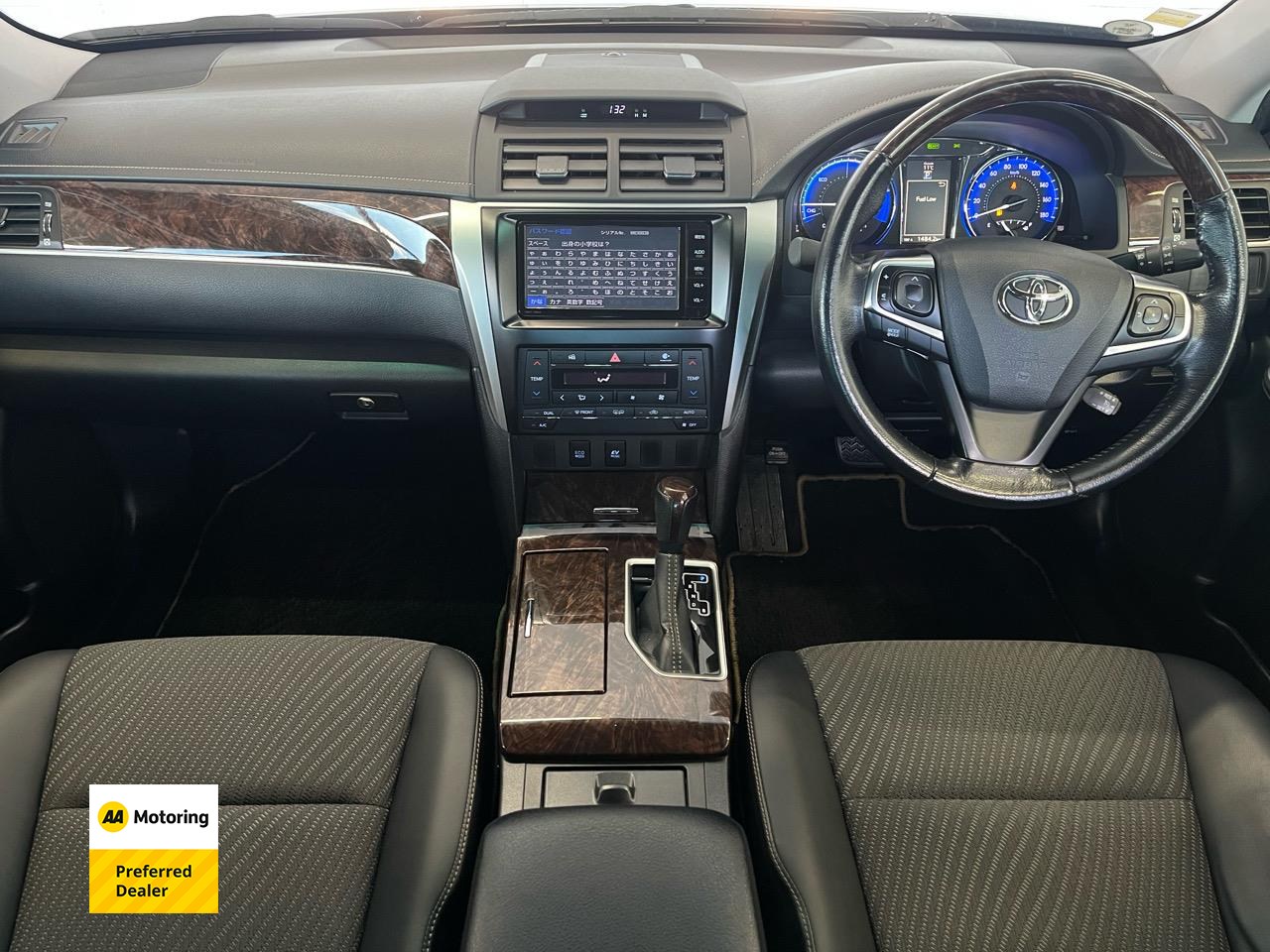 2016 Toyota CAMRY