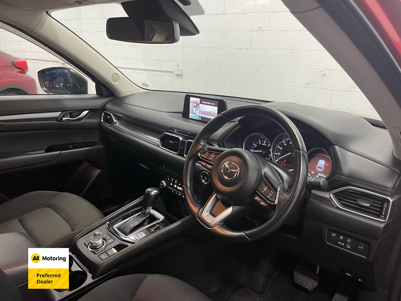 2020 Mazda CX-5