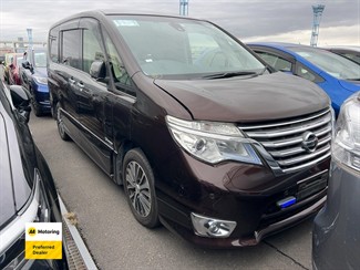 2015 Nissan Serena - Thumbnail