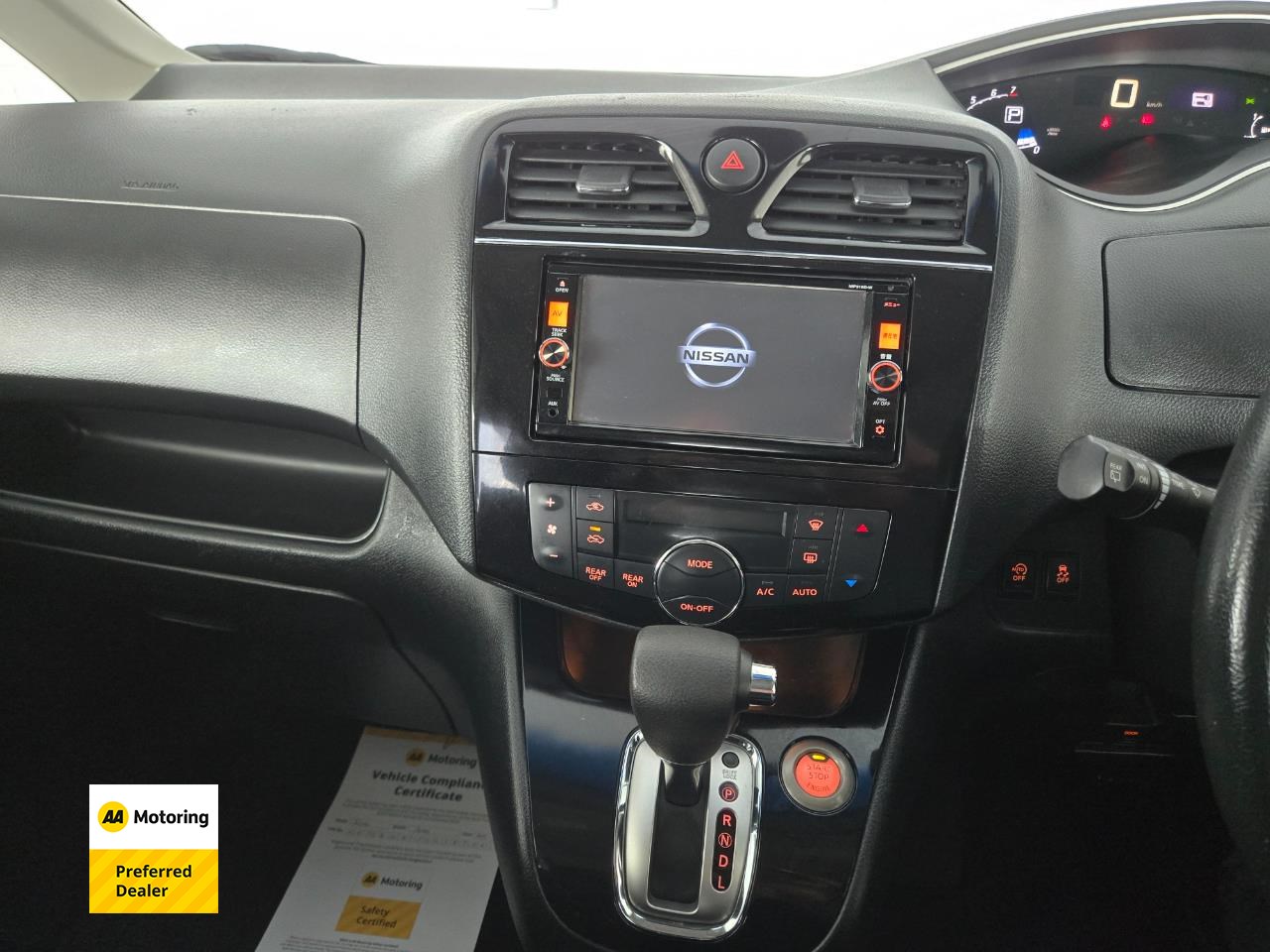 2015 Nissan Serena