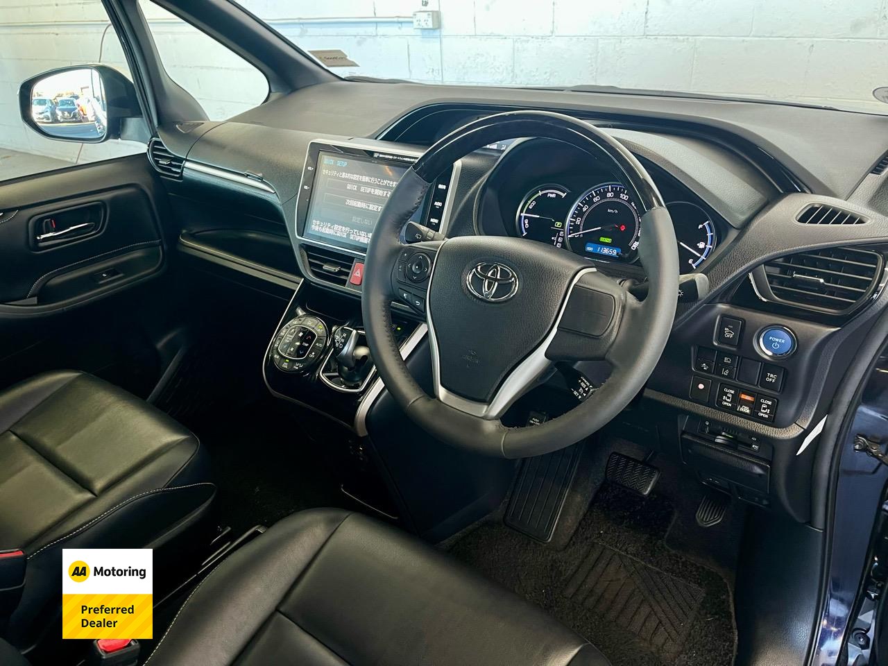 2016 Toyota ESQUIRE