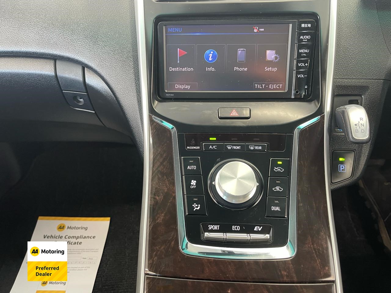 2016 Toyota SAI