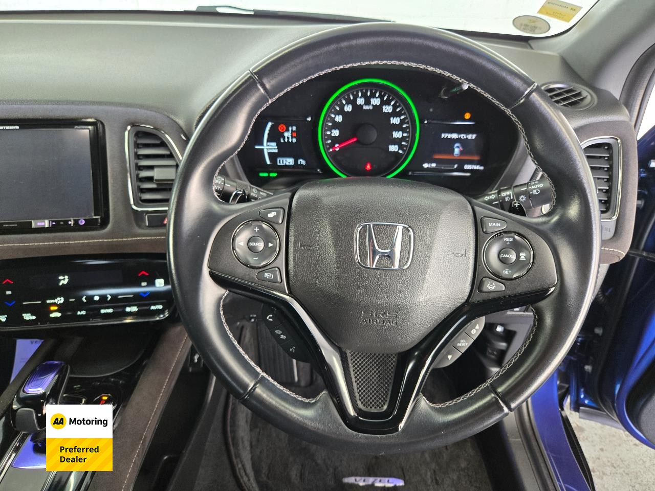 2017 Honda Vezel