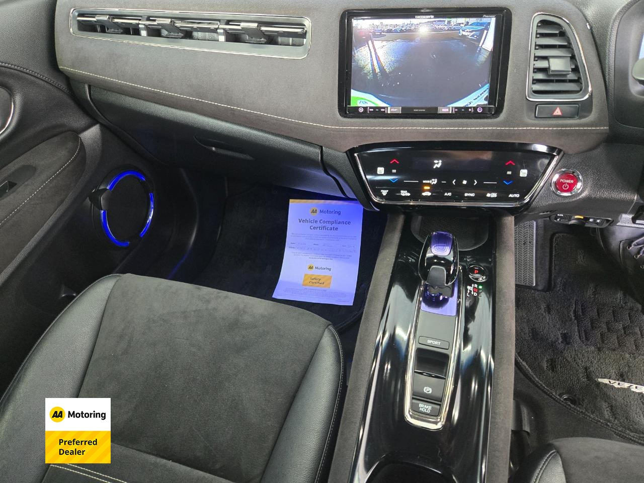 2017 Honda Vezel