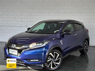 2017 Honda Vezel - Thumbnail