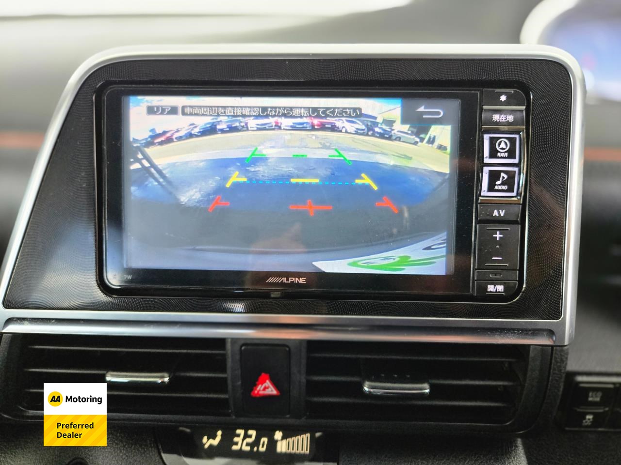 2015 Toyota Sienta