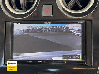 2020 Nissan Note - Thumbnail
