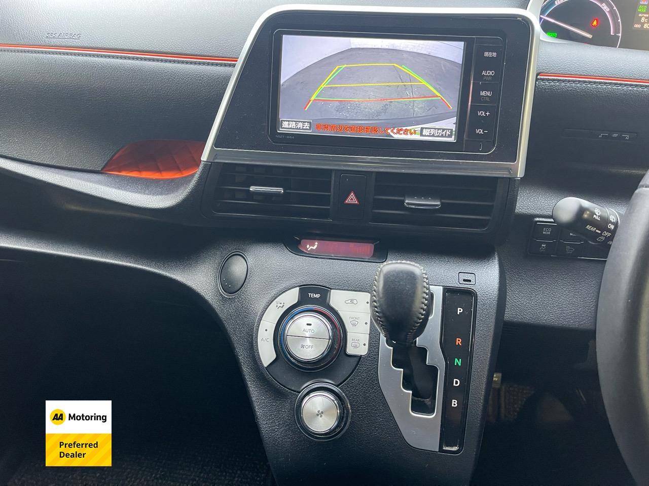 2016 Toyota Sienta
