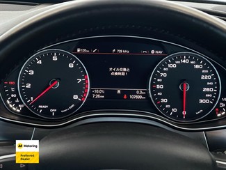 2018 Audi A6 - Thumbnail