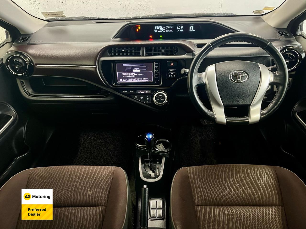 2015 Toyota AQUA